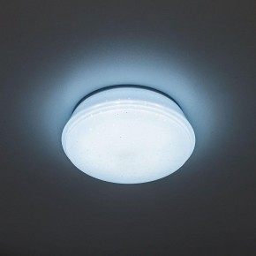 Встраиваемый светильник Citilux Дельта CLD6008Nz в Красноуральске - krasnouralsk.ok-mebel.com | фото 5