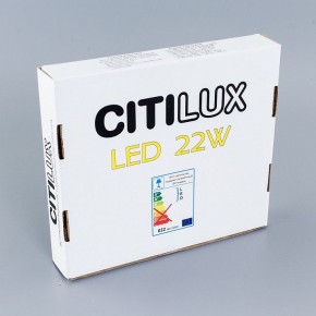 Встраиваемый светильник Citilux Омега CLD50K220 в Красноуральске - krasnouralsk.ok-mebel.com | фото 7