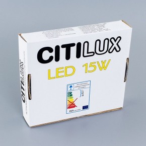 Встраиваемый светильник Citilux Омега CLD50R151 в Красноуральске - krasnouralsk.ok-mebel.com | фото 6