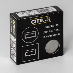 Встраиваемый светильник Citilux Скалли CLD007R1 в Красноуральске - krasnouralsk.ok-mebel.com | фото 7