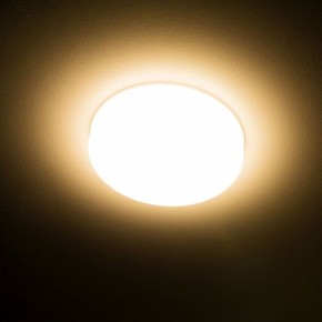 Встраиваемый светильник Citilux Вега CLD5310W в Красноуральске - krasnouralsk.ok-mebel.com | фото 15