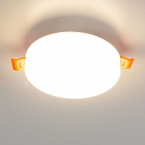 Встраиваемый светильник Citilux Вега CLD5310W в Красноуральске - krasnouralsk.ok-mebel.com | фото 5