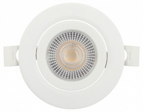 Встраиваемый светильник Эра  KL LED 25A-5 3K WH в Красноуральске - krasnouralsk.ok-mebel.com | фото 7
