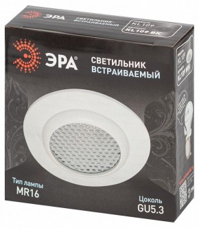 Встраиваемый светильник Эра  KL109 WH в Красноуральске - krasnouralsk.ok-mebel.com | фото 7