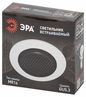 Встраиваемый светильник Эра  KL109 WH/BK в Красноуральске - krasnouralsk.ok-mebel.com | фото 7