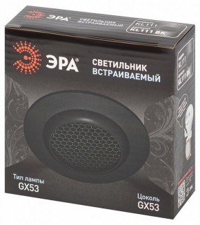 Встраиваемый светильник Эра  KL111 BK в Красноуральске - krasnouralsk.ok-mebel.com | фото 6