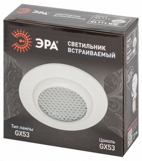 Встраиваемый светильник Эра  KL111 WH в Красноуральске - krasnouralsk.ok-mebel.com | фото 6