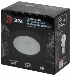 Встраиваемый светильник Эра  KL95 SBK в Красноуральске - krasnouralsk.ok-mebel.com | фото 8
