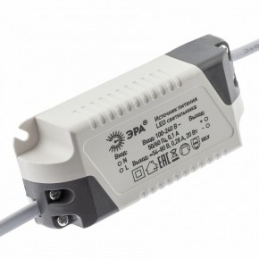 Встраиваемый светильник Эра  LED 7-20-4K/1 в Красноуральске - krasnouralsk.ok-mebel.com | фото 5