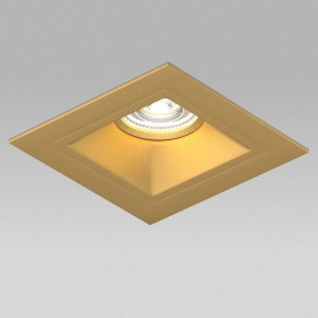 Встраиваемый светильник Lightstar Domino D51303GMOD в Красноуральске - krasnouralsk.ok-mebel.com | фото 4