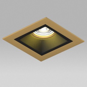 Встраиваемый светильник Lightstar Domino D51307GMOD в Красноуральске - krasnouralsk.ok-mebel.com | фото 4