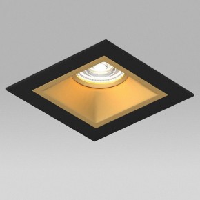 Встраиваемый светильник Lightstar Domino D51703GMOD в Красноуральске - krasnouralsk.ok-mebel.com | фото 4