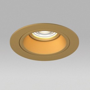 Встраиваемый светильник Lightstar Domino D61303GMOD в Красноуральске - krasnouralsk.ok-mebel.com | фото 4