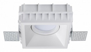 Встраиваемый светильник Lightstar Domino G214506 в Красноуральске - krasnouralsk.ok-mebel.com | фото 2