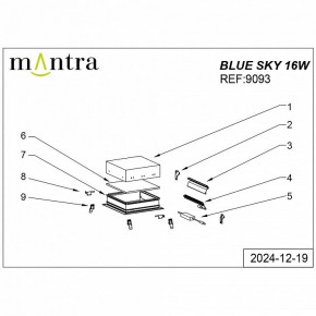 Встраиваемый светильник Mantra Blue Sky 9093 в Красноуральске - krasnouralsk.ok-mebel.com | фото 4