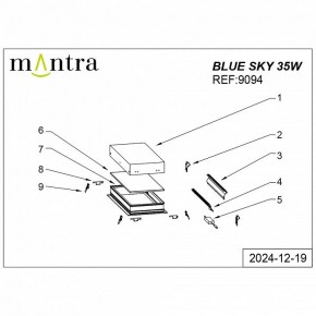 Встраиваемый светильник Mantra Blue Sky 9094 в Красноуральске - krasnouralsk.ok-mebel.com | фото 4