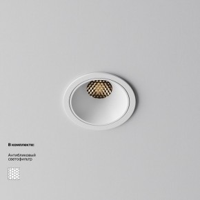 Встраиваемый светильник Maytoni Alfa LED DL043-01-10W3K-RD-W-1 в Красноуральске - krasnouralsk.ok-mebel.com | фото 2