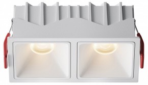 Встраиваемый светильник Maytoni Alfa LED DL043-02-10W3K-SQ-W-1 в Красноуральске - krasnouralsk.ok-mebel.com | фото