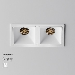 Встраиваемый светильник Maytoni Alfa LED DL043-02-10W3K-SQ-W-1 в Красноуральске - krasnouralsk.ok-mebel.com | фото 4