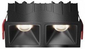 Встраиваемый светильник Maytoni Alfa LED DL043-02-10W4K-SQ-B-1 в Красноуральске - krasnouralsk.ok-mebel.com | фото