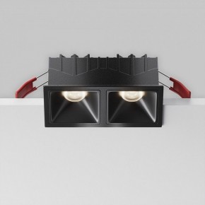 Встраиваемый светильник Maytoni Alfa LED DL043-02-10W4K-SQ-B-1 в Красноуральске - krasnouralsk.ok-mebel.com | фото 8