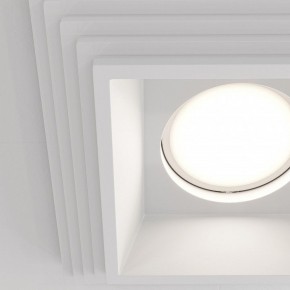 Встраиваемый светильник Maytoni Gyps Modern DL005-1-01-W-1 в Красноуральске - krasnouralsk.ok-mebel.com | фото 7