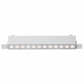 Встраиваемый светильник Maytoni Points DL065-20W3-6K-TRS-W в Красноуральске - krasnouralsk.ok-mebel.com | фото