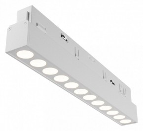 Встраиваемый светильник Maytoni Points TR031-4-12WTW-DD2-W в Красноуральске - krasnouralsk.ok-mebel.com | фото
