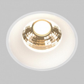 Встраиваемый светильник Maytoni Round DL058-12W2.7K-TRS-W в Красноуральске - krasnouralsk.ok-mebel.com | фото 2