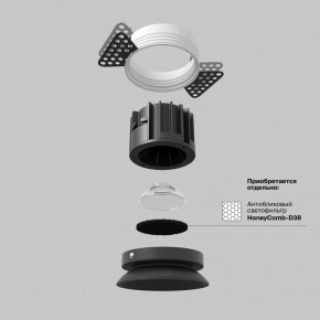 Встраиваемый светильник Maytoni Round DL058-12W3K-TRS-B в Красноуральске - krasnouralsk.ok-mebel.com | фото 3