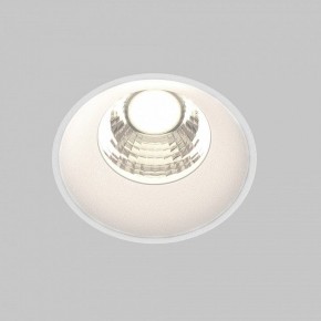 Встраиваемый светильник Maytoni Round DL058-7W4K-TRS-W в Красноуральске - krasnouralsk.ok-mebel.com | фото 4