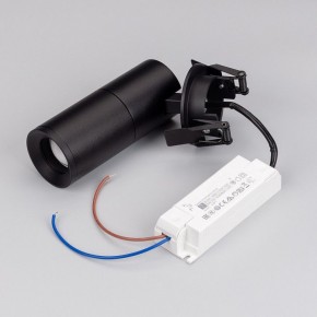 Встраиваемый светильник на штанге Arlight LGD-ARTEMIS-BUILT-FLAP-R55-12W 051796 в Красноуральске - krasnouralsk.ok-mebel.com | фото 4