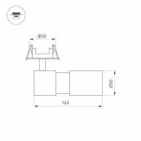 Встраиваемый светильник на штанге Arlight LGD-ARTEMIS-BUILT-FLAP-R55-12W 051796 в Красноуральске - krasnouralsk.ok-mebel.com | фото 7