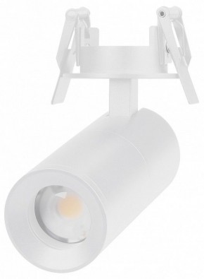 Встраиваемый светильник на штанге Arlight LGD-ARTEMIS-BUILT-FLAP-R55-12W 051797 в Красноуральске - krasnouralsk.ok-mebel.com | фото 2