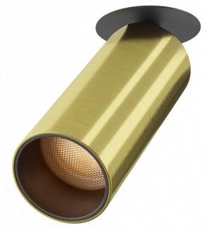 Встраиваемый светильник на штанге Maytoni FOCUS LED C053CL-L12W2.7K-W-BS в Красноуральске - krasnouralsk.ok-mebel.com | фото
