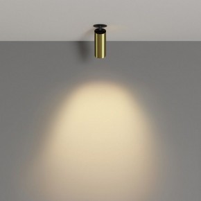 Встраиваемый светильник на штанге Maytoni FOCUS LED C053CL-L12W2.7K-W-BS в Красноуральске - krasnouralsk.ok-mebel.com | фото 4
