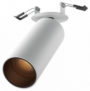 Встраиваемый светильник на штанге Maytoni FOCUS LED C053CL-L12W2.7K-W-W в Красноуральске - krasnouralsk.ok-mebel.com | фото