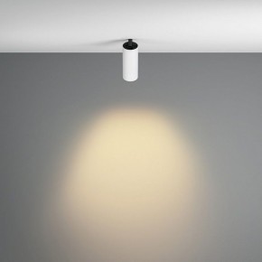 Встраиваемый светильник на штанге Maytoni FOCUS LED C053CL-L12W2.7K-W-W в Красноуральске - krasnouralsk.ok-mebel.com | фото 4
