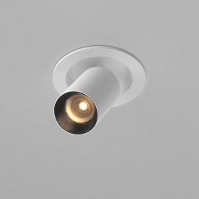 Встраиваемый светильник на штанге Maytoni FOCUS LED C071CL-7W2.7K-WB в Красноуральске - krasnouralsk.ok-mebel.com | фото