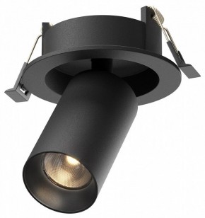 Встраиваемый светильник на штанге Maytoni FOCUS LED C071CL-7W3K-B в Красноуральске - krasnouralsk.ok-mebel.com | фото