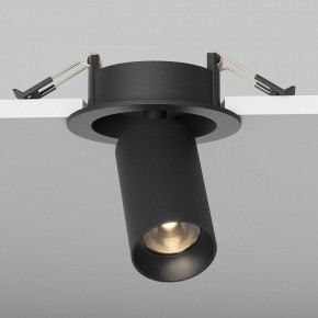 Встраиваемый светильник на штанге Maytoni FOCUS LED C071CL-7W3K-B в Красноуральске - krasnouralsk.ok-mebel.com | фото 5