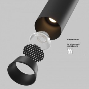 Встраиваемый светильник на штанге Maytoni FOCUS LED C071CL-7W3K-B в Красноуральске - krasnouralsk.ok-mebel.com | фото 8