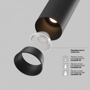 Встраиваемый светильник на штанге Maytoni FOCUS LED C071CL-7W3K-B в Красноуральске - krasnouralsk.ok-mebel.com | фото 9