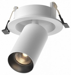 Встраиваемый светильник на штанге Maytoni FOCUS LED C071CL-7W3K-WB в Красноуральске - krasnouralsk.ok-mebel.com | фото