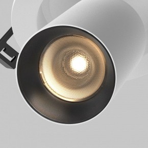 Встраиваемый светильник на штанге Maytoni FOCUS LED C071CL-7W3K-WB в Красноуральске - krasnouralsk.ok-mebel.com | фото 10