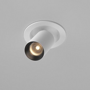 Встраиваемый светильник на штанге Maytoni FOCUS LED C071CL-7W3K-WB в Красноуральске - krasnouralsk.ok-mebel.com | фото 2
