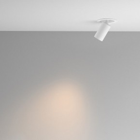 Встраиваемый светильник на штанге Maytoni FOCUS LED C071CL-7W3K-WB в Красноуральске - krasnouralsk.ok-mebel.com | фото 3