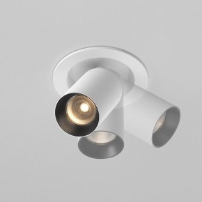 Встраиваемый светильник на штанге Maytoni FOCUS LED C071CL-7W3K-WB в Красноуральске - krasnouralsk.ok-mebel.com | фото 4