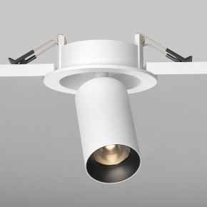 Встраиваемый светильник на штанге Maytoni FOCUS LED C071CL-7W3K-WB в Красноуральске - krasnouralsk.ok-mebel.com | фото 5