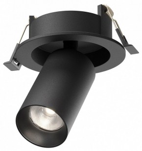 Встраиваемый светильник на штанге Maytoni FOCUS LED C071CL-7W4K-B в Красноуральске - krasnouralsk.ok-mebel.com | фото